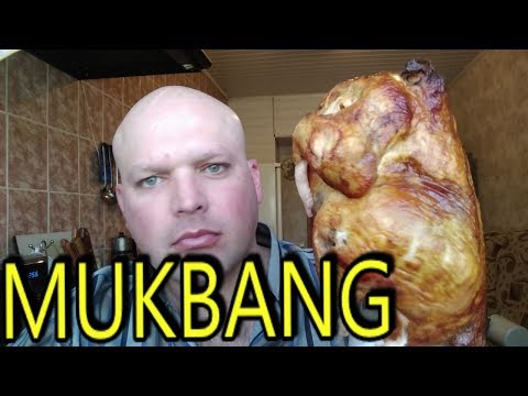 Видео: MUKBANG | Курицу гриль посадили на бутылку | 먹방