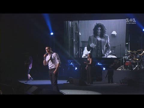 Видео: Гурт Антитіла "Люди як кораблі" - Скрябін. Концерт пам'яті