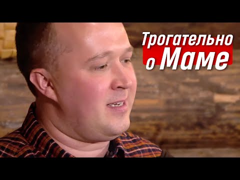 Видео: ПРОНИКНОВЕННО... 😢  Как в деревне нас Мама встречает – Иван Разумов гармонист / Песня под гармонь