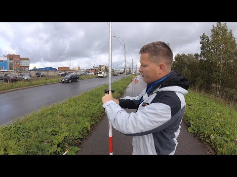 Видео: Эксперимент с вехой. Большая или маленькая, есть ли разница?