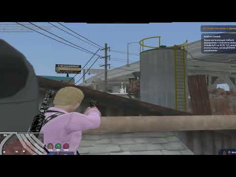 Видео: взп redwood #gta5rp