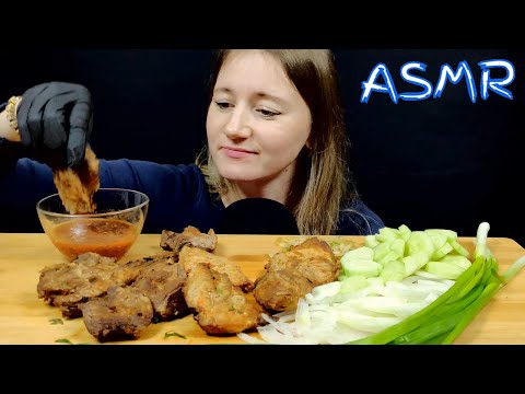 Видео: АСМР ШАШЛЫК МУКБАНГ | ASMR BARBECUE SHASHLIK MUKBANG | #barbecue #shashlik #шашлык
