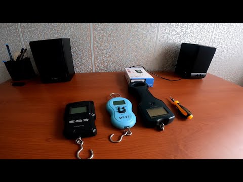 Видео: Як ПРАВИЛЬНО вибрати електронні ваги для торгівлі
