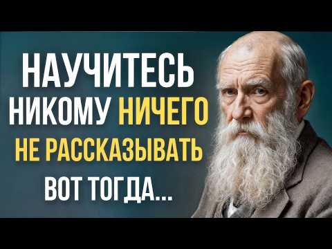 Видео: Вечная Мудрость! Лучшие Цитаты Джорджа Бернарда Шоу