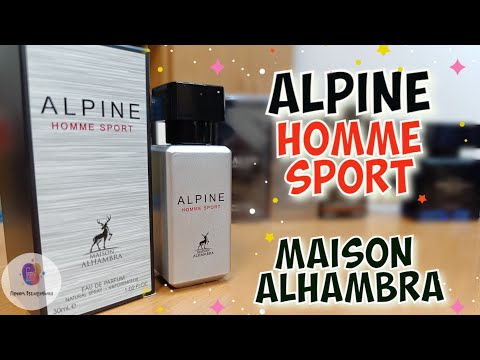 Видео: MAISON ALHAMBRA ALPINE HOMME SPORT - "как они это делают??" / клон Chanel Allure Homme Sport