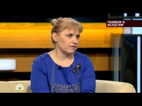Видео: Говорим и показываем . Выпуск от 12.09.2025 - «Ухаживали за наследством» Говорим и показываем2025