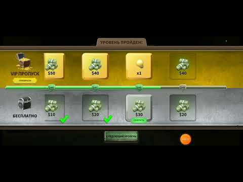 Видео: 100 Дверей - Втеча з В'язниці [ ПРОХОЖДЕНИЕ : 19 ЧЯСТЬ : ФИНАЛ ]