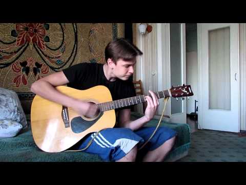 Видео: Валентин Стрыкало - На каене cover