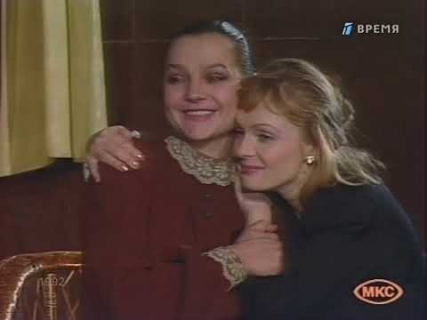 Видео: Вишнёвый сад Леонид Трушкин 1992