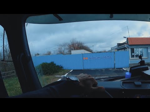 Видео: Закрыл вахту, починил трал, открыл вахту, выехал в рейс #негабарит #дальнобой