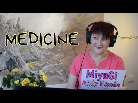 Видео: Реакция MEDICINE - MiyaGi Andy Panda -от УЧИТЕЛЯ МУЗЫКИ