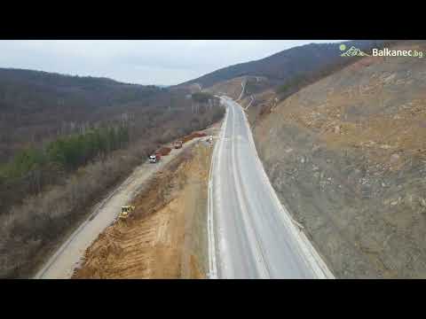 Видео: Ботевград - Мездра, трасето отвисоко