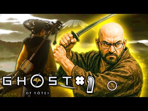 Видео: OTМЪЩЕНИЕТО НА АТСУ | Ghost of Yōtei #1
