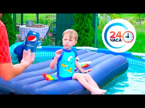 Видео: 24 ЧАСА В БАССЕЙНЕ./24 HOURS IN THE POOL NON STOP/