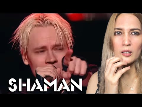 Видео: Reaction to Shaman Performing Live! [SHAMAN - ИСПОВЕДЬ (концерт«Авторадио. 30 лет»)