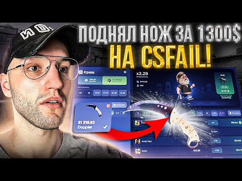 Видео: ОГРАБЛЕНИЕ! ВЫНЕС НОЖ за 1300$ со 100$!