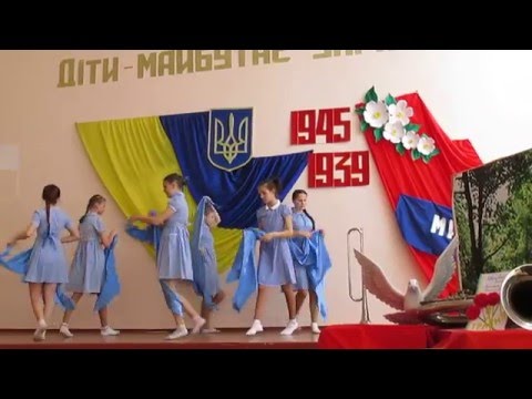 Видео: Танец Тучи в голубом