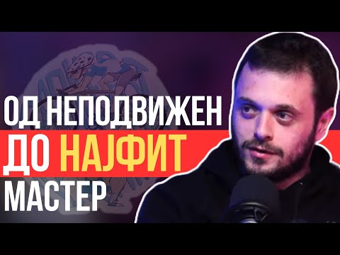 Видео: Му рекле дека ќе лежи засекогаш, но тој прави друго нешто...