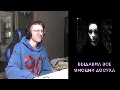 Видео: WARYKID - face off | реакция и разбор