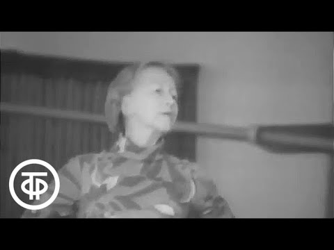 Видео: О балете. Галина Уланова. About ballet. Galina Ulanova (1978)