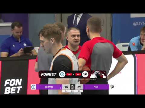 Видео: Суперлига. ЧБК (Челябинская область) - Динамо Владивосток