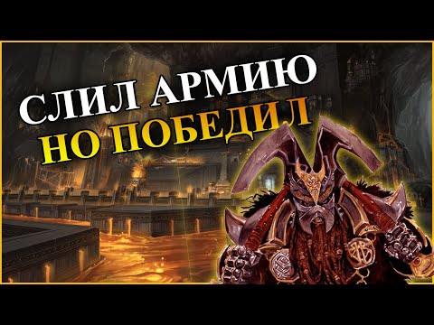 Видео: Герои 5 - Карта "Полуостров желаний" #1 (Full Random, БЕЗ ЗАГРУЗОК, Сложность герой)