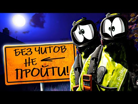 Видео: ИСПОЛЬЗУЕМ ЧИТЫ В БЭКРУМС! УГАР в BACKROOMS REC!