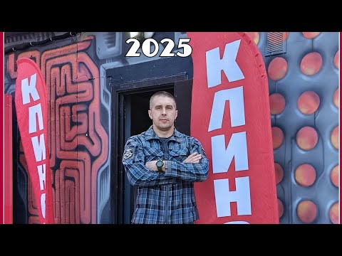 Видео: Клинок на Кубани 2025 г. Самая большая ножевая выставка Юга. Репортаж №11
