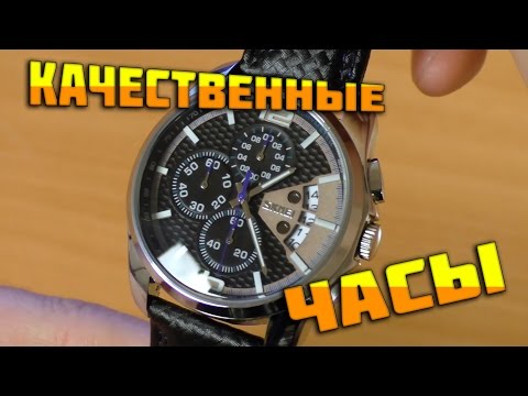 Видео: Качественные часы SKMEI 9106