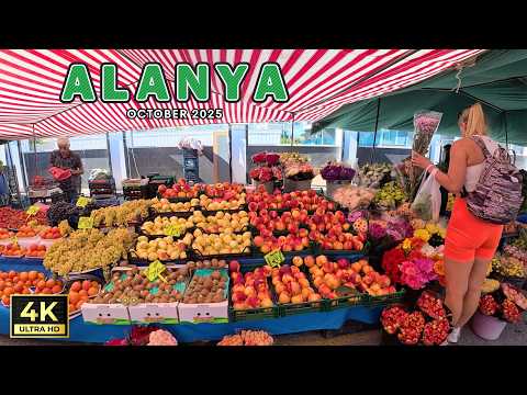 Видео: Рынок Аланьи Тосмур по четвергам | Анталия Турция | 16 октября 2025 г. [4K HD]