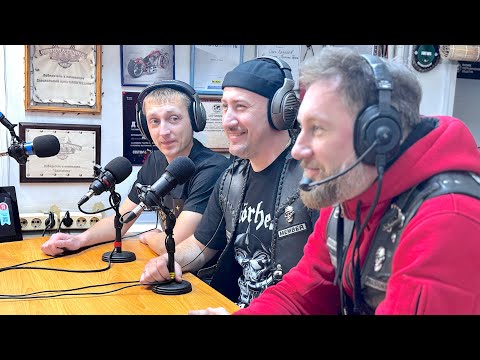 Видео: Байкеры белорусского отделения мотоклуба «The Hooligans MC» в гостях у МОТОРАДИО.
