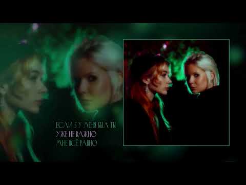 Видео: Читмил - ой, всё (Официальная премьера альбома)