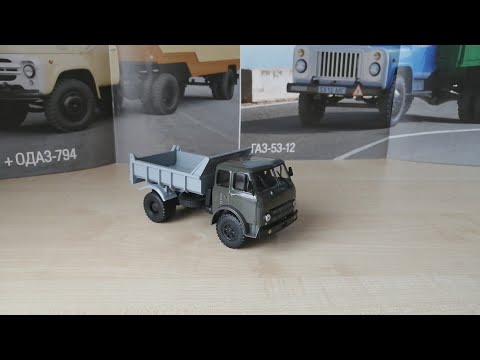 Видео: Обзор модели Маз-503А, масштаб 1:43, "Наш автопром"