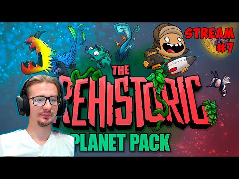 Видео: 100+ Дубликантов Prehistoric Planet Pack ► Oxygen Not Included ► Spaced Out ► stream #7