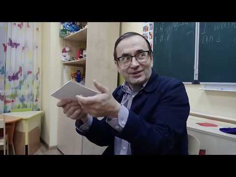 Видео: Диалектика. Занятие №3. Часть 2. Наличное бытие: примеры.