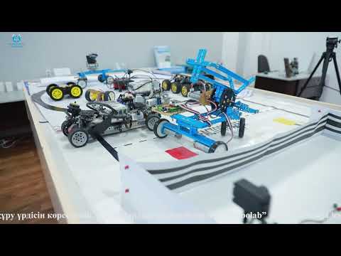 Видео: Информатика сағаты/ Час Информатики 17.04.2021г. 10.00