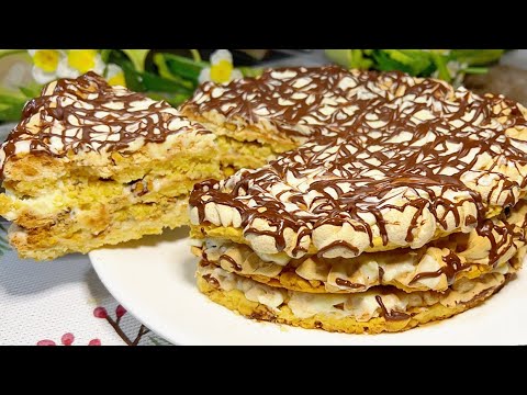 Видео: Торт который Тает во рту/Без преувеличения!Съев Кусочек невозможно Остановиться!Просто и вкусно!