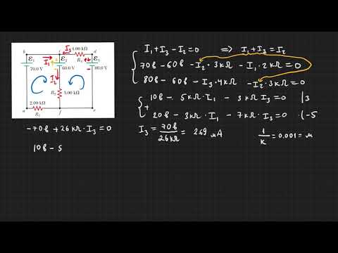 Видео: 7.8-Цахилгаан хэлхээ-Кирхгофын дүрэм-Жишээ бодлого