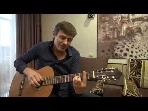 Видео: У беды глаза зеленые - под гитару Иванов А.В.