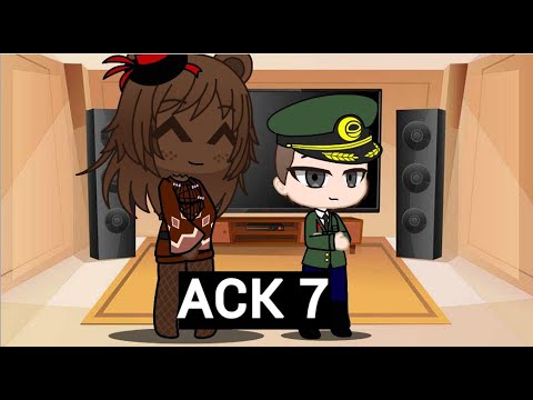 Видео: АСК 7