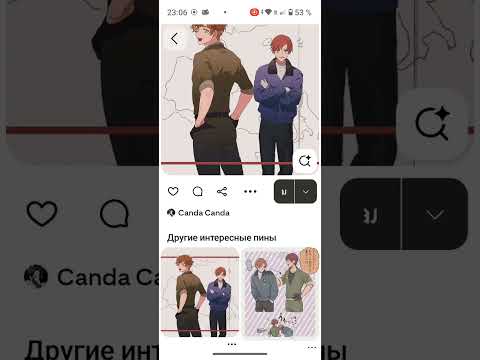 Видео: смотрим на рисунки в пинтересте по хеталии с Романо и Испанией. стыд и позор