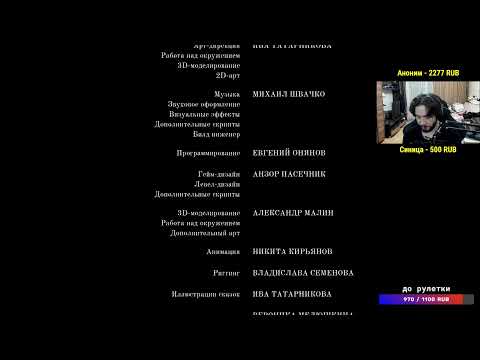 Видео: НЕ ХОЧУ ХВАСТАТЬСЯ НО ВИДЕО УЖЕ НА БУСТИ