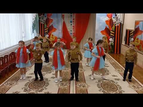 Видео: Танец «А закаты алые…»