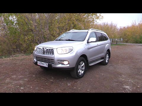 Видео: 2018 Foton Sauvana. Обзор (интерьер, экстерьер, двигатель).
