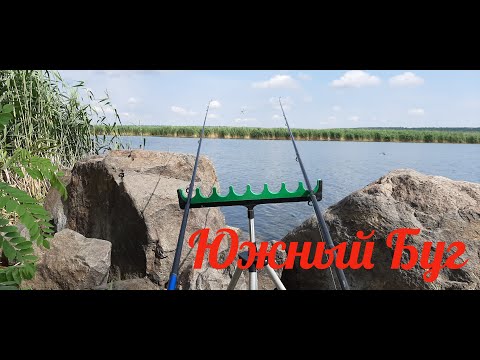Видео: Пуфы спасли рыбалку. Южный Буг, Андреевка. Ловля карася и плотвы на фидер и донки в июне.