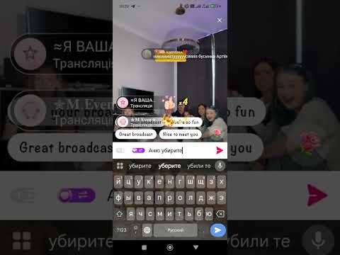 Видео: Адреналин Хаус 🔥❤️‍🩹