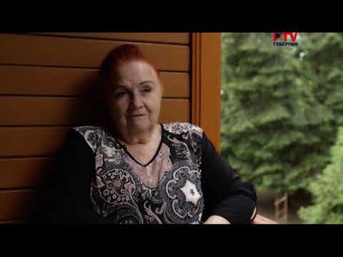 Видео: Адрес истории. Дом-музей Ивана Мичурина