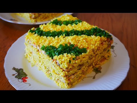 Видео: Торт-салат МИМОЗА по-новому Салат из крекеров на НОВЫЙ ГОД или ПРАЗДНИК