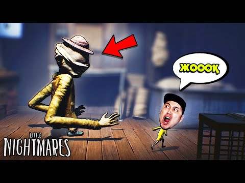 Видео: ҰЗЫНҚОЛ АҒАЙ МЕНІ ӨЛТІРМЕКШІ ✦ 2 бөлім ✦ Little Nightmares
