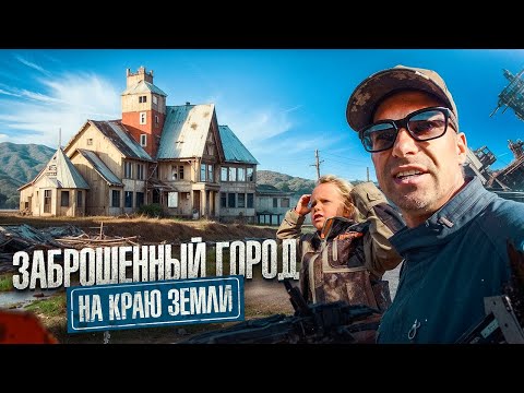 Видео: Экспедиция на Кольский полуостров с семьей на багги. Кладбище кораблей. Дикая природа Севера